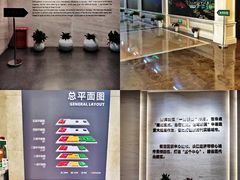 -武汉规划展示馆