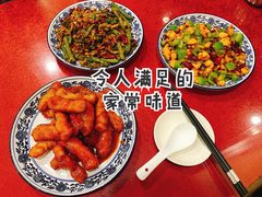 -北大地皖峰饭馆