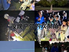 -钟山体育运动公园