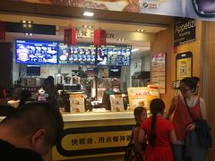 -麦当劳(望京国际商业中心店)