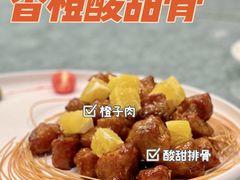 -千灯盛汇·头牌粤菜(致越优城店)