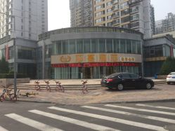 -莎蔓莉莎美容会所