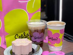 -Seesaw Coffee(88铜仁路店)