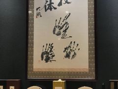 -町家Machiya(泰府·名邸店)
