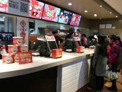 -麦当劳(总统大酒店店)