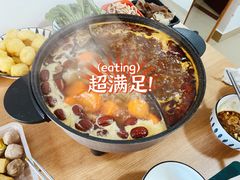 -海底捞火锅(奥体南路店)