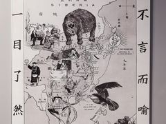 -陈云纪念馆