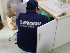 -大宅设计设计店铺(浦东店)