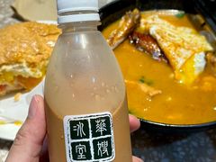 -华嫂冰室(尖沙咀店)