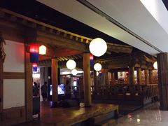 -纽斯桑拿会所(餐厅天山路店)