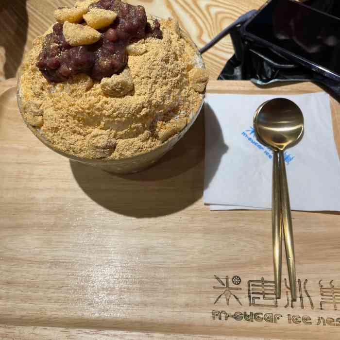 米唐冰巢(平和堂店)-"空间比较大,就在平和堂的后面,以前好像叫.