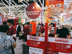 -香港会议展览中心演讲厅