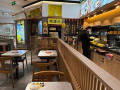 -老娘舅(富都广场店)