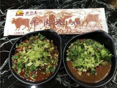 -潮汕美牛肉丸火锅店(天宁寺店)