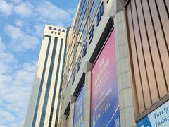 -赛格电子市场(华强北路店)