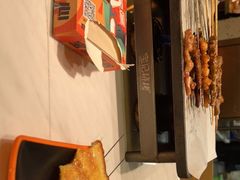 -宝记烧烤·碳锅羊肉·羊蝎子火锅·夜食社(文体路创始店)