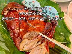 -苏梦江南·淮扬菜(夫子庙店)