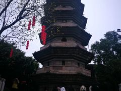 -乌山风景区
