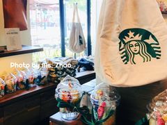-星巴克(迪士尼小镇店)