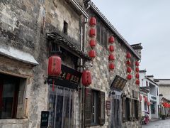-缘来聚·徽菜名店(黄山宏村店)
