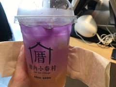 -厝内小眷村(新北万达店)