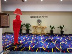 -天目湖涵田度假村
