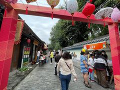 -盂城驿-南门大街