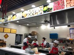 -荣阳楼(山塘街店)