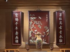 -那家山城(樱桃园店)