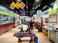 -公交新村粉店(窑岭店)