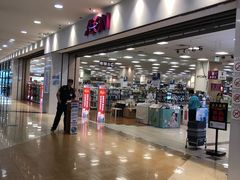 -永旺梦乐城国际商城(北清路店)