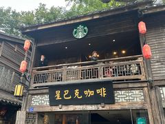 -糖潮糖水铺(省府店)