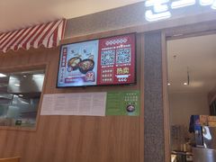 -正一味石锅拌饭(望京新世界店)