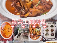 -皖西大裂谷