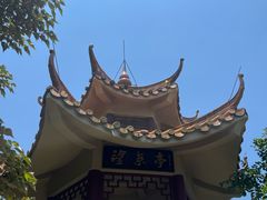 -海南铜鼓岭景区
