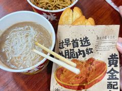 -蔡林记(胭脂路店)