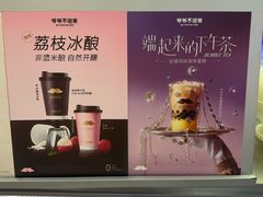 -砂之船奥莱(南京江宁店)