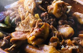 Qi Wei Home Chicken Pot