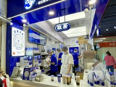 -煲珠公·老红糖珍珠奶茶(长宁龙之梦店)