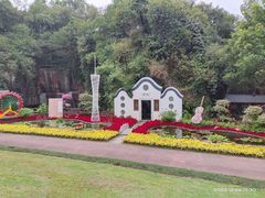-广州莲花山旅游区
