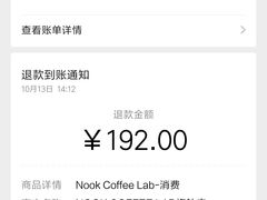 -GOTLOT COFFEE&KITCHEN角落厨房NOOK店