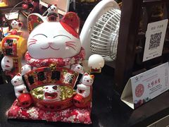 -东北农家饺子村(昌平路店)