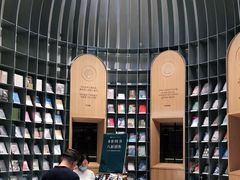 -思南书局·诗歌店