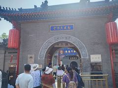 -古文化街旅游区