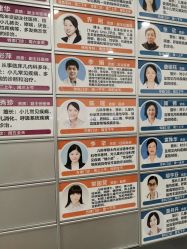 -上海交通大学医学院附属上海儿童医学中心(陆家嘴总院区)