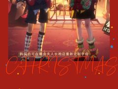 -火山屋台(新街口创始店)