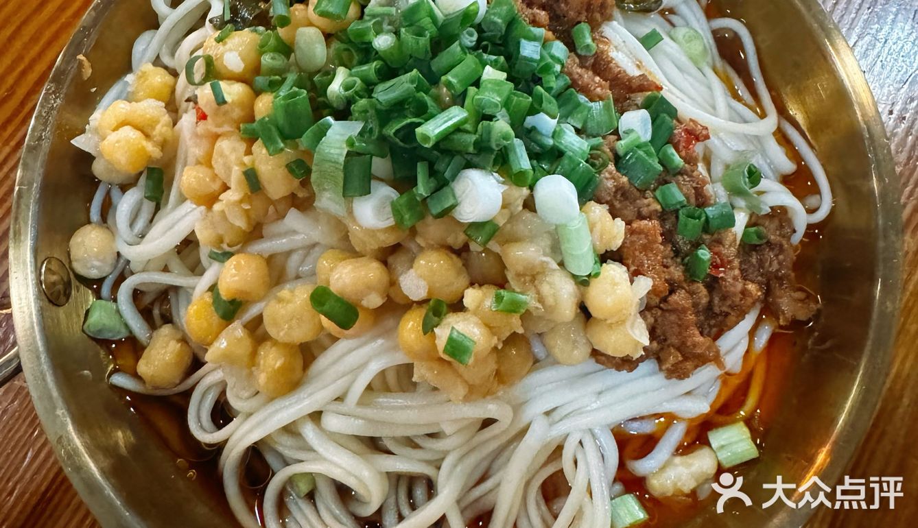 探味之旅轻松行