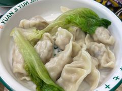 -袁记云饺(南门口店)