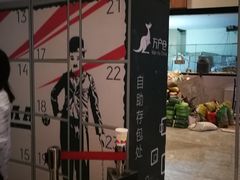 -金逸影城(中关村店)