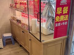 -味多美蛋糕(阜成门店)
